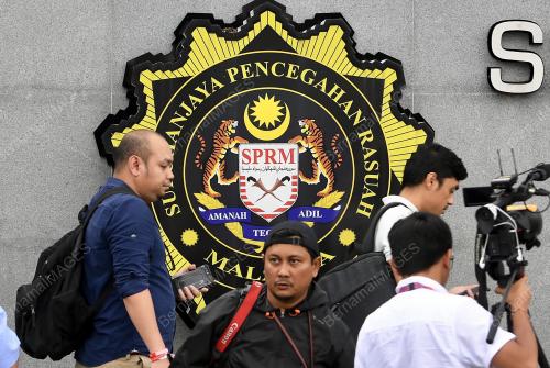 PTJ08_16102018_NAJIB_SPRM