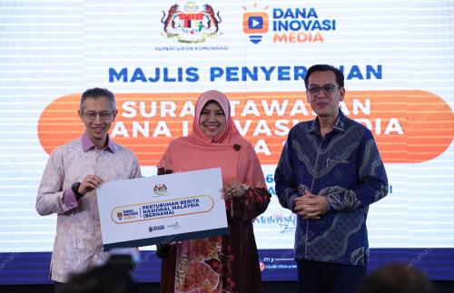 DATUK ABDUL HALIM HAMZAH