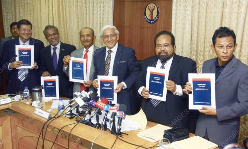 PANEL KHAS SIASATAN KEMATIAN AMINULRASYID