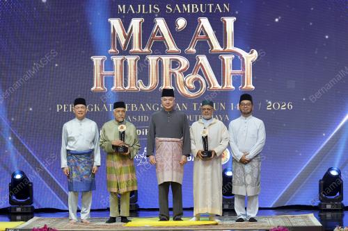 SULTAN NAZRIN SHAH
