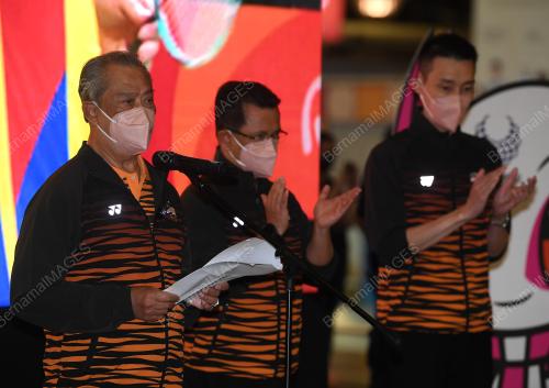 TAN SRI MUHYIDDIN YASSIN