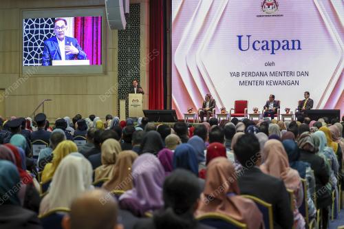 DATUK SERI ANWAR IBRAHIM