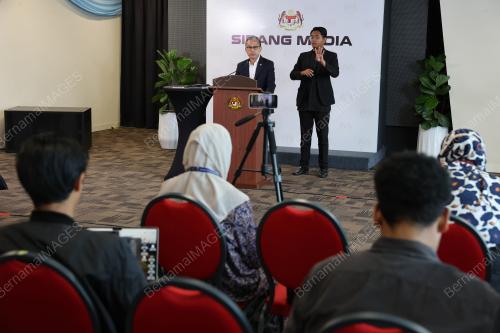 DATUK FAHMI FADZIL