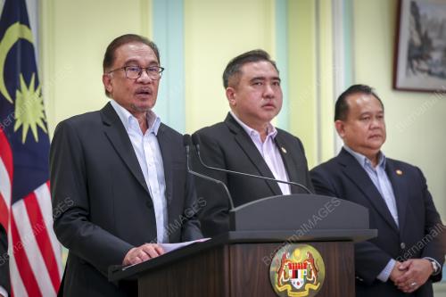 DATUK SERI ANWAR IBRAHIM
