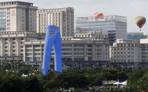 PESTA BELON UDARA PANAS PUTRAJAYA