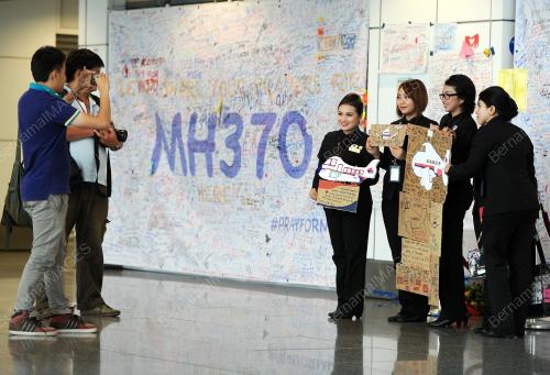 PTJ08_18032014_MH370