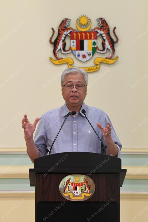 DATUK SERI ISMAIL SABRI YAAKOB
