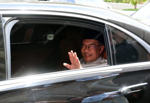 DATUK SERI ANWAR IBRAHIM
