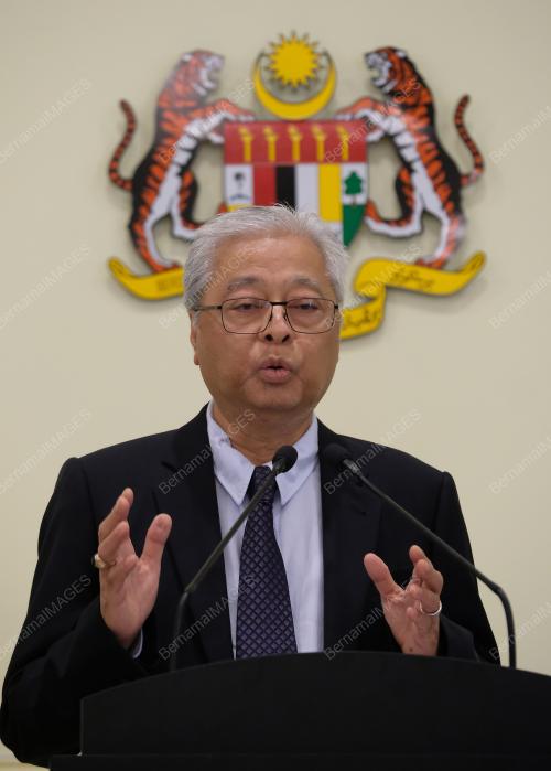 DATUK SERI ISMAIL SABRI YAAKOB