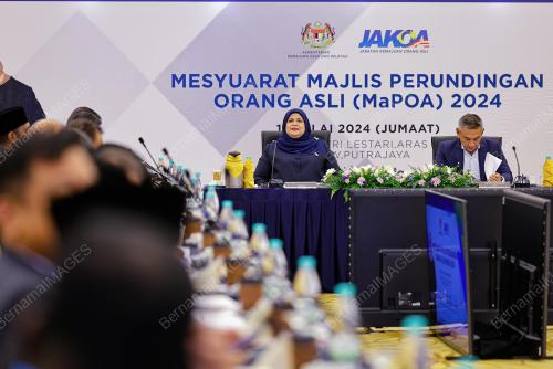 DATUK RUBIAH WANG