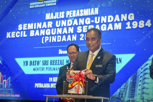 DATUK SERI REEZAL MERICAN NAINA MERICAN