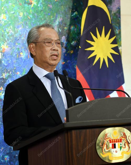 TAN SRI MUHYIDDIN YASSIN