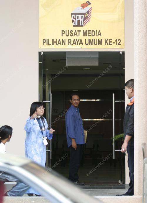 PERSIAPAN PLIHAN RAYA