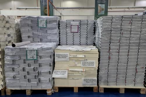 WAKAF SEJUTA AL-QURAN