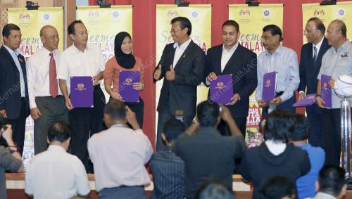 DATUK AHMAD SHABERY CHEEK