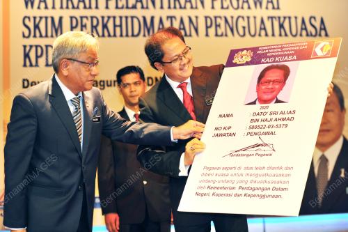 PTJ08_20052015_PENGUATKUASA