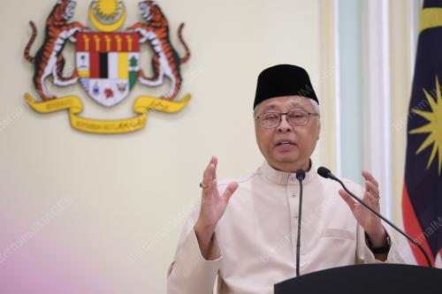 DATUK SERI ISMAIL SABRI YAAKOB