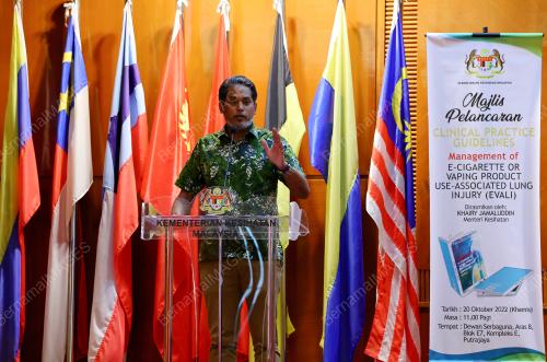 KHAIRY JAMALUDDIN
