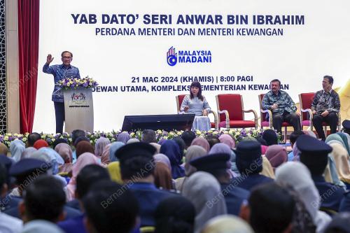 DATUK SERI ANWAR IBRAHIM