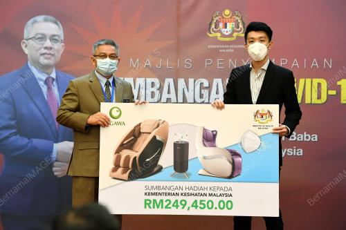 DATUK SERI DR ADHAM BABA