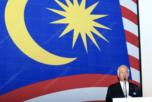 NAJIB TUN RAZAK