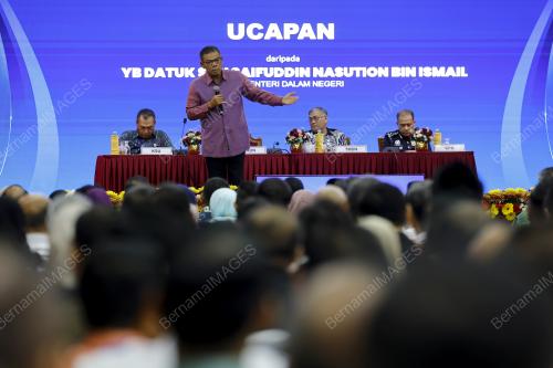 DATUK SERI SAIFUDDIN NASUTION ISMAIL