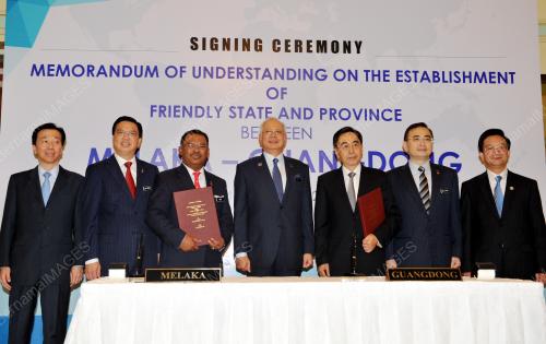 PTJ08_21092015_PM_GUANGDONG