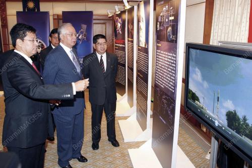 MOHD NAJIB TUN ABDUL RAZAK