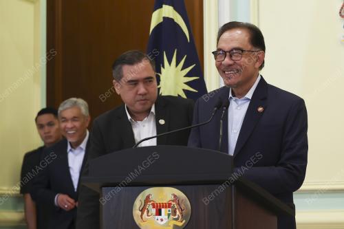 DATUK SERI ANWAR IBRAHIM