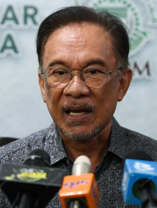 DATUK SERI ANWAR IBRAHIM