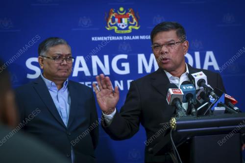 DATUK SERI SAIFUDDIN NASUTION ISMAIL