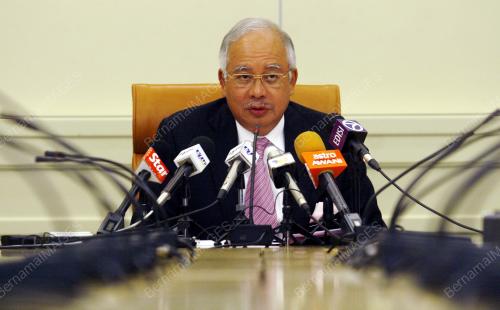 DATUK SERI MOHD NAJIB TUN ABDUL RAZAK