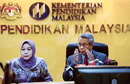 PTJ08_22092014_PC_UPSR