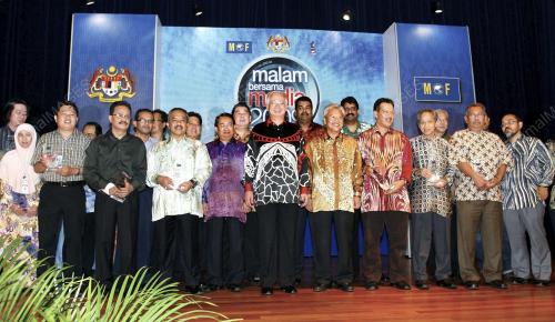 MOHD NAJIB TUN ABDUL RAZAK