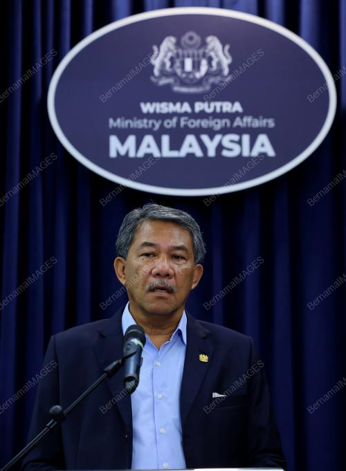 DATUK SERI MOHAMAD HASAN