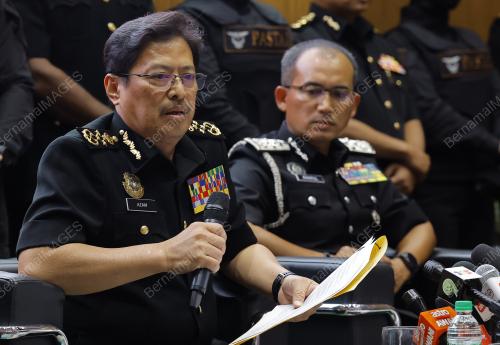 TAN SRI AZAM BAKI
