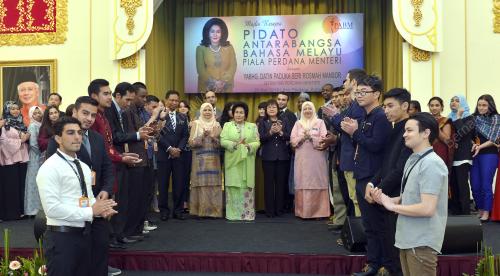 PTJ08_23032016_PABM