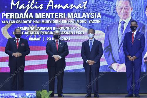 TAN SRI MUHYIDDIN YASSIN