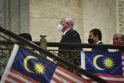DATUK SERI NAJIB TUN RAZAK