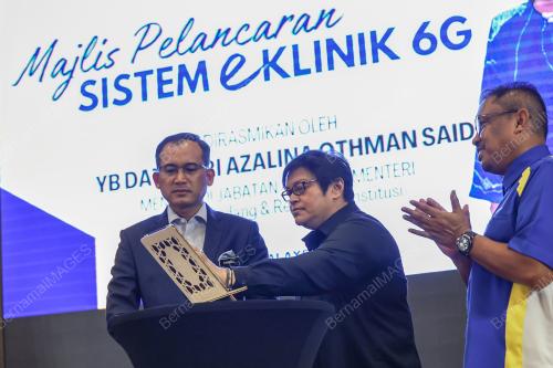DATUK SERI AZALINA OTHMAN SAID