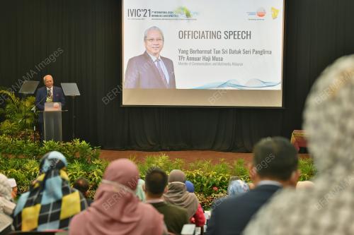 TAN SRI ANNUAR MUSA