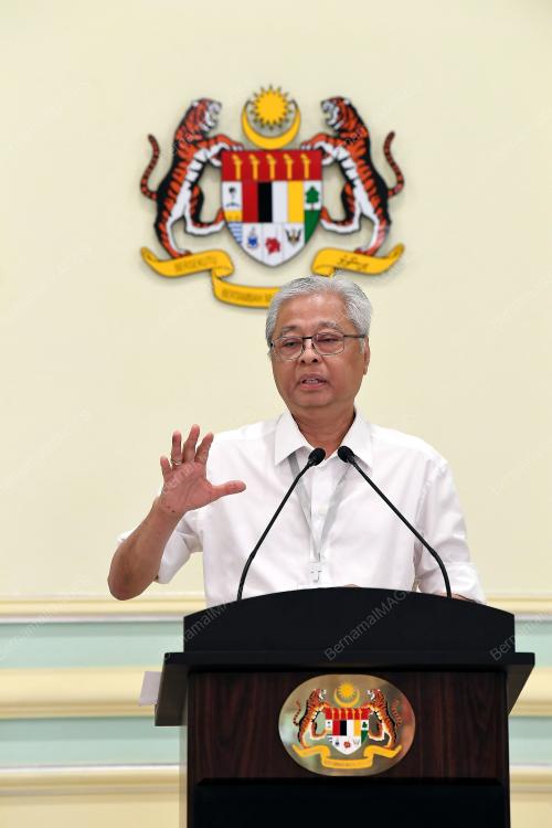 DATUK SERI ISMAIL SABRI YAAKOB