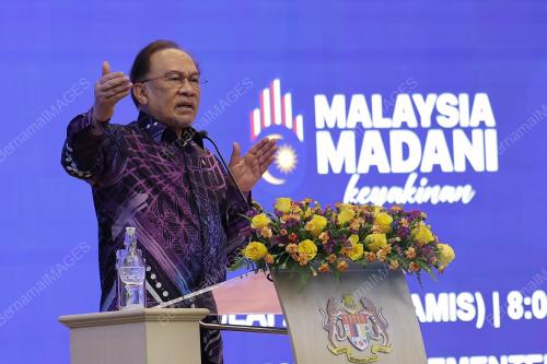 DATUK SERI ANWAR IBRAHIM