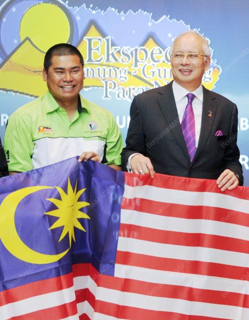 DATUK SERI NAJIB TUN RAZAK