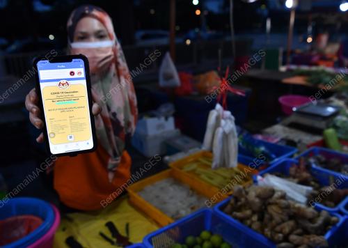 PASAR MALAM