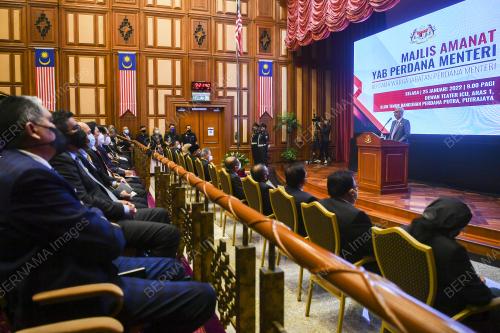DATUK SERI ISMAIL SABRI YAAKOB