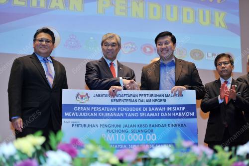 PTJ08_25072017_KDN