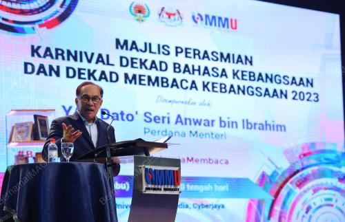 DATUK SERI ANWAR IBRAHIM