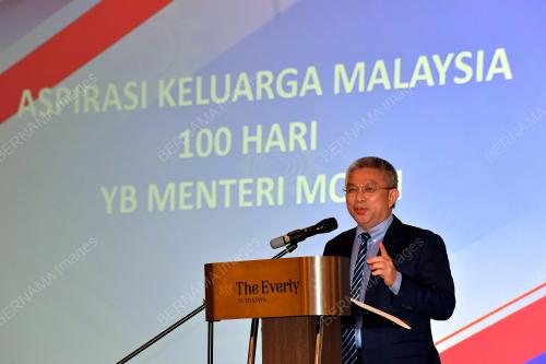 DATUK SERI DR ADHAM BABA