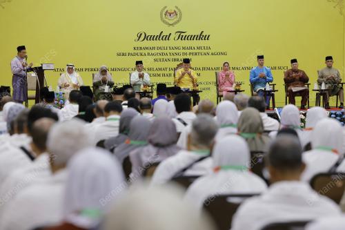 SULTAN IBRAHIM